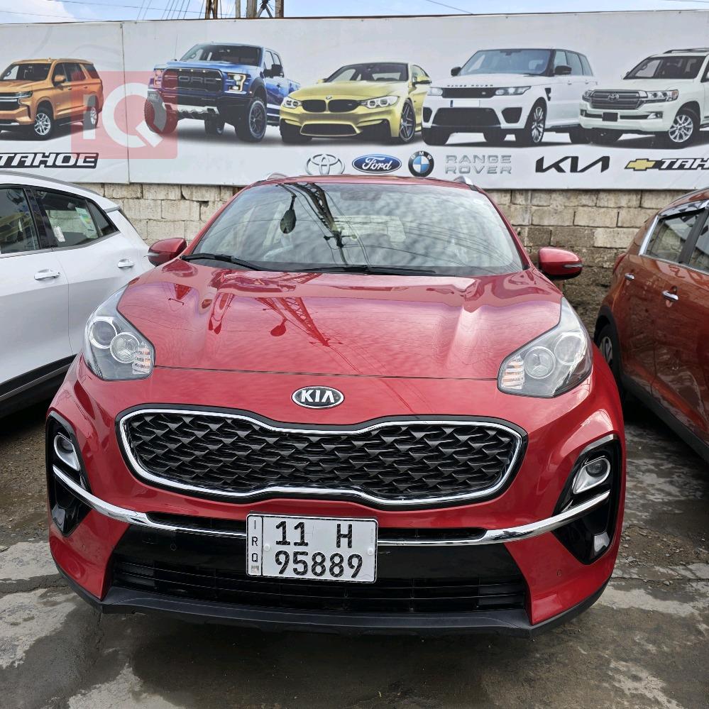 كيا سبورتاج